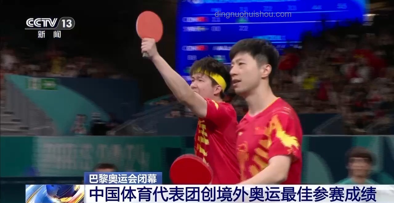 本届奥运是否有人成就非凡，独领风骚？